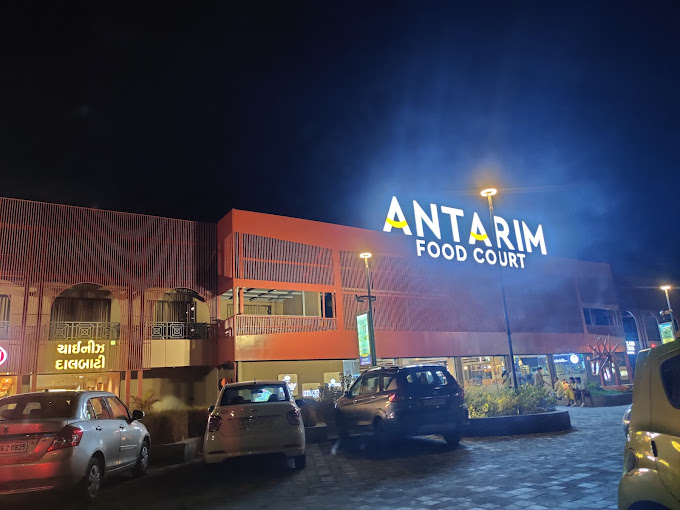 Antarim Food Court And Restaurant I On Bharuch Highway For Gujarati Thali Punjabi Food Chinese South Indian Pizza