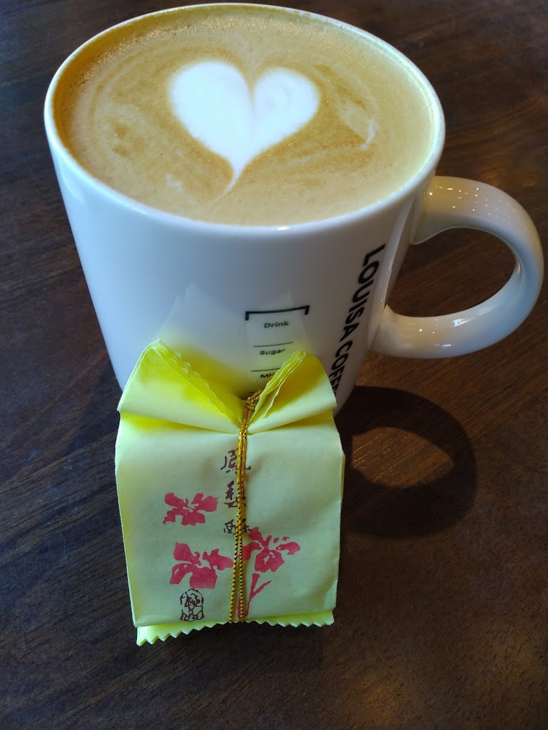 Louisa Coffee 路易．莎咖啡(東安門市) 的照片