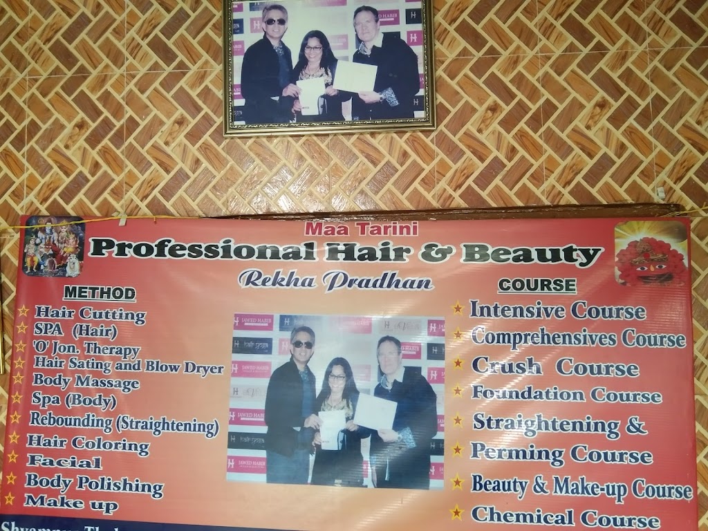 Professional Hair And Beauty Salon
