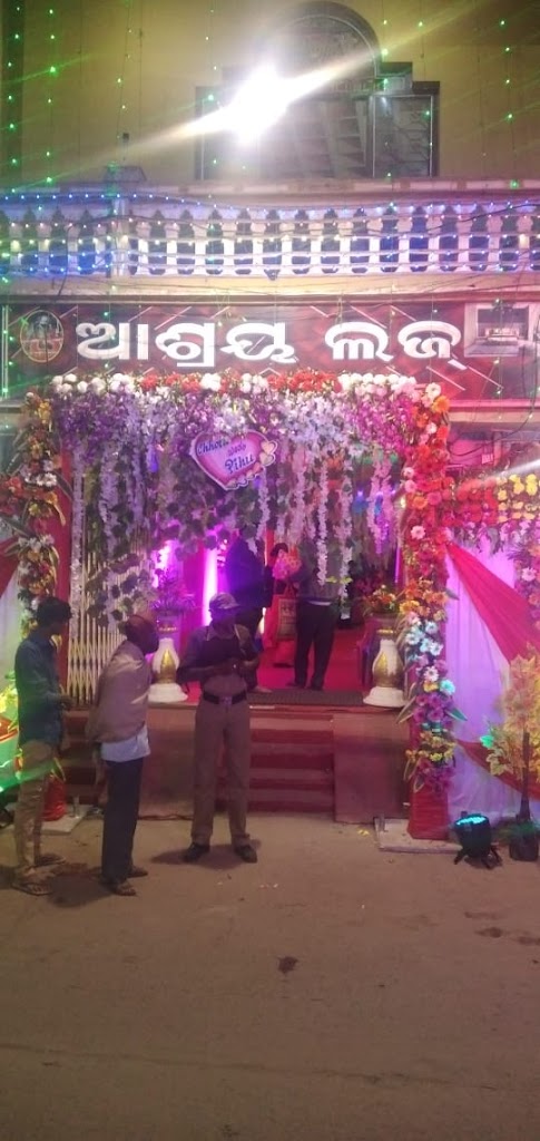 Ashray Lodge Ashirbad Mandap