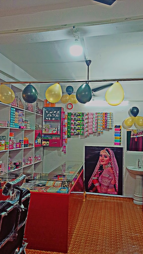 Siddhi Beauty Parlour And Cosmetic Center