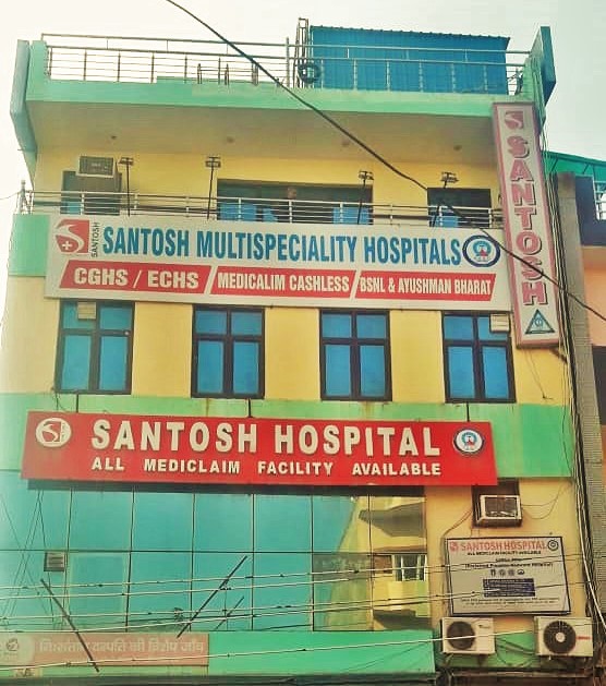 Dr. Santosh Multi Speciality Hospital