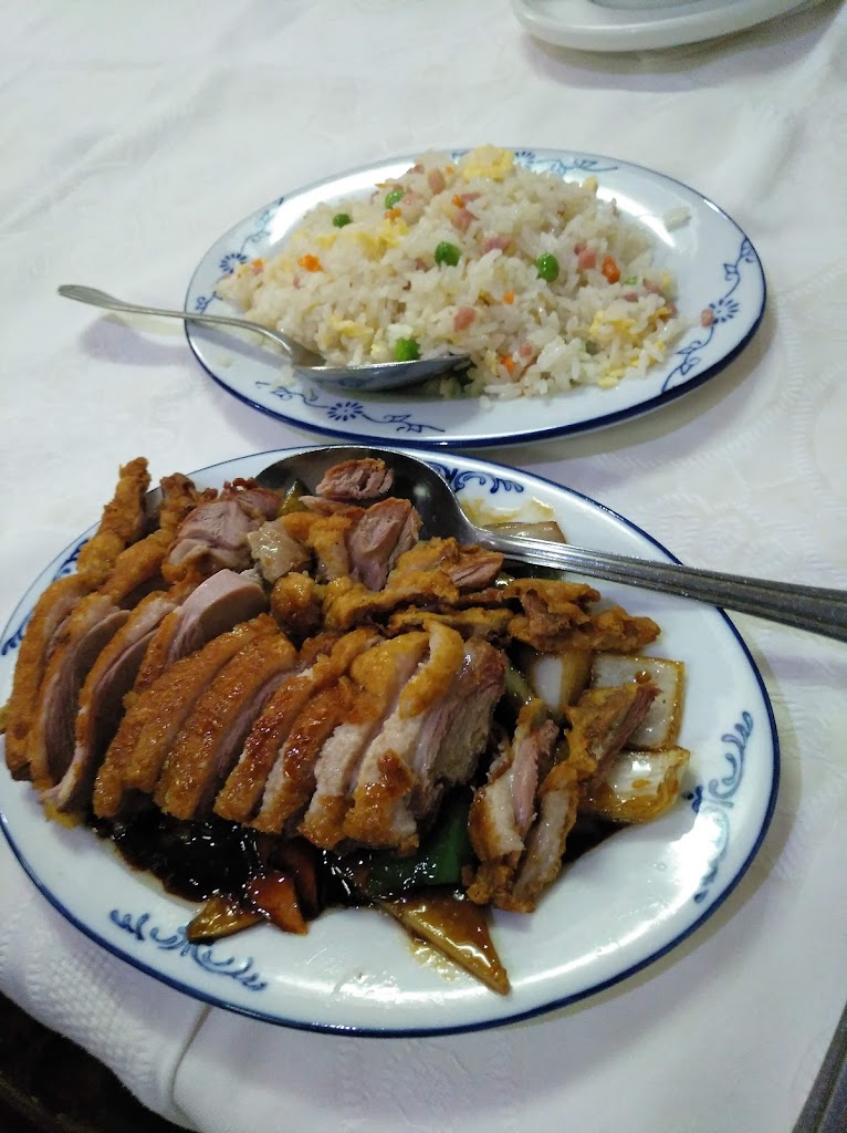 Restaurante CHINA XIN RONG