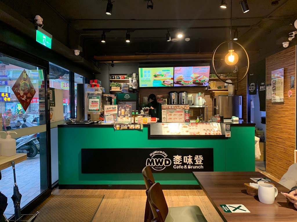 麥味登cafe&brunch 北市龍江店 的照片