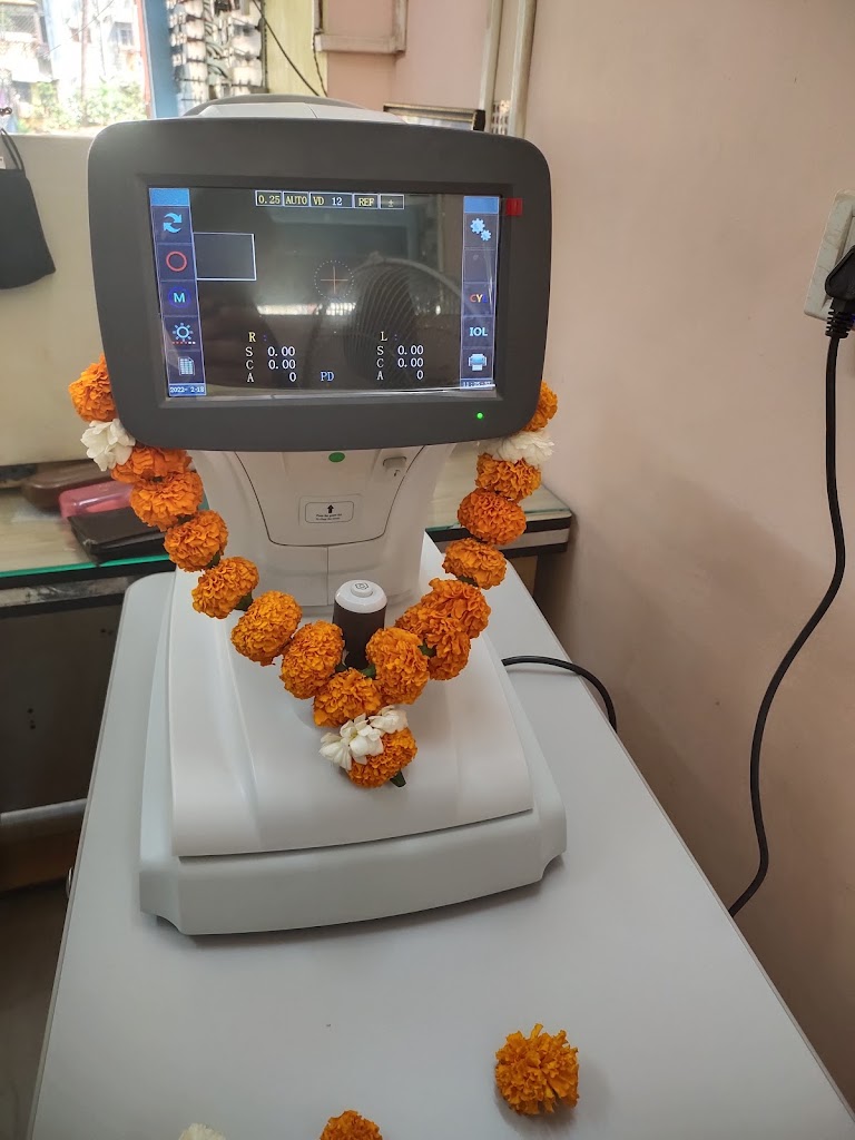 Vyapari Optician Optical Shop