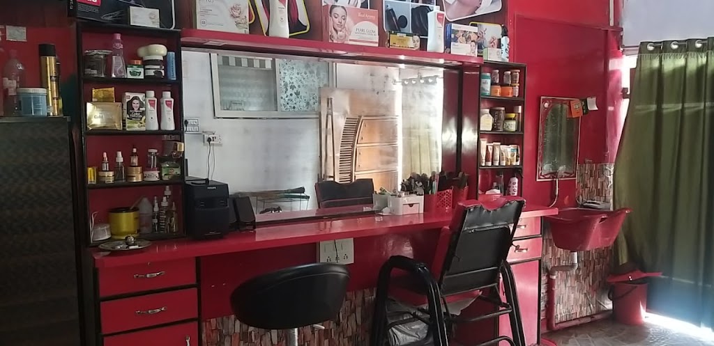 Bombay Beauty Parlour Burhanpur