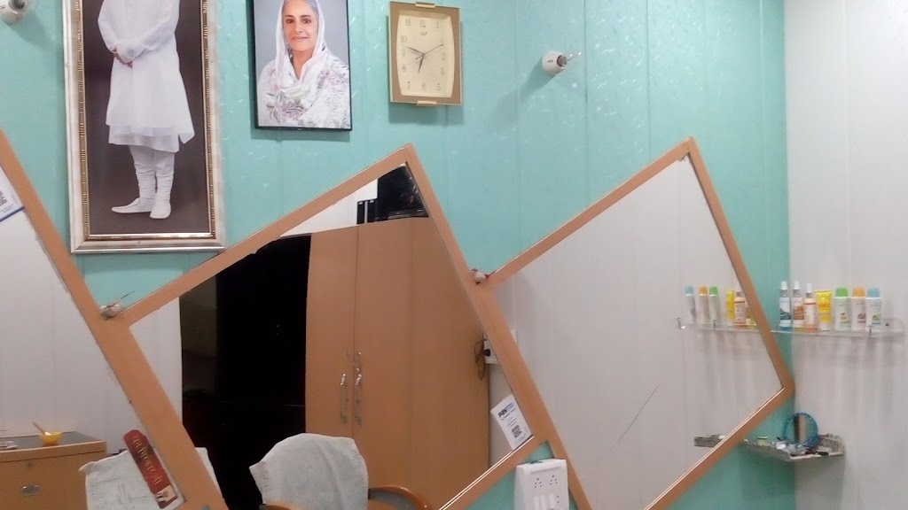 Khoobsurat Beauty Parlour Training Centre