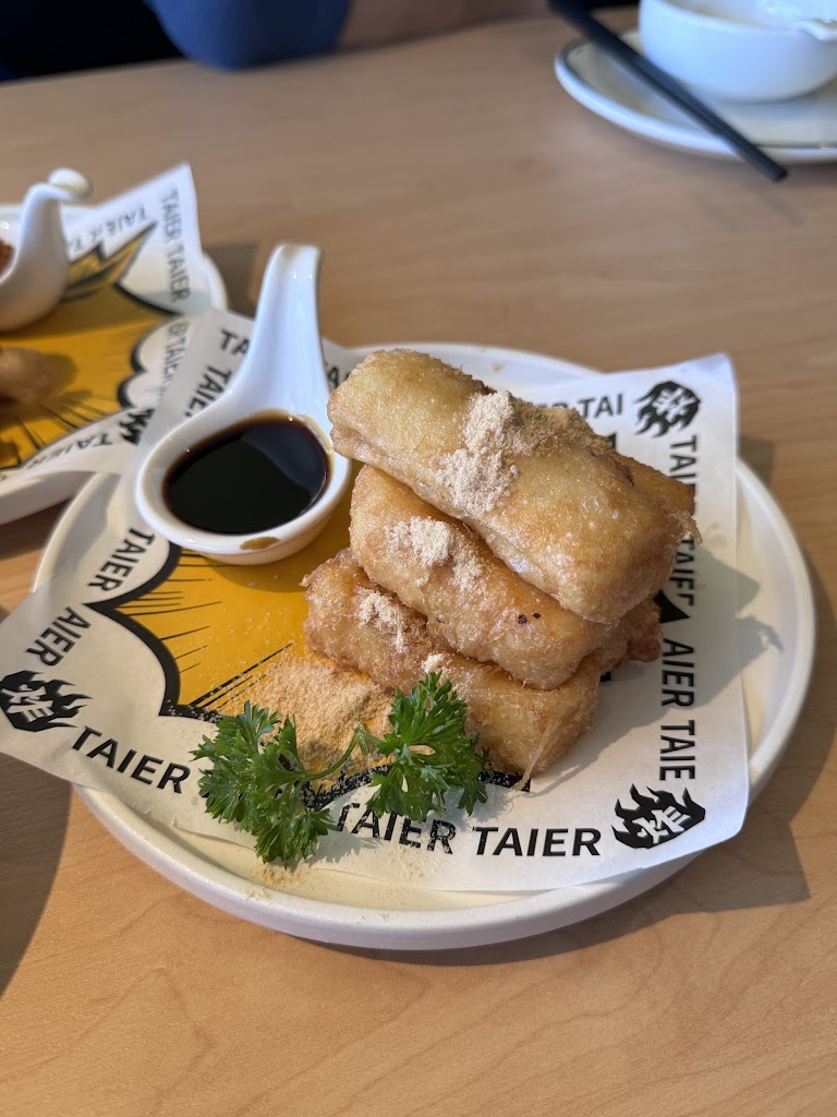 Spring roll
