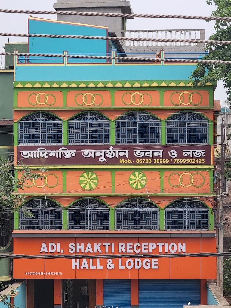 Adi Shakti Lodge