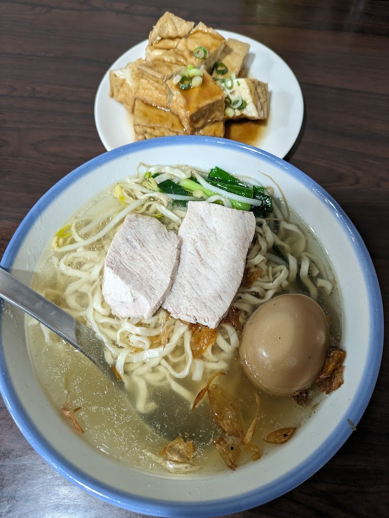 新屋客家麵 的照片