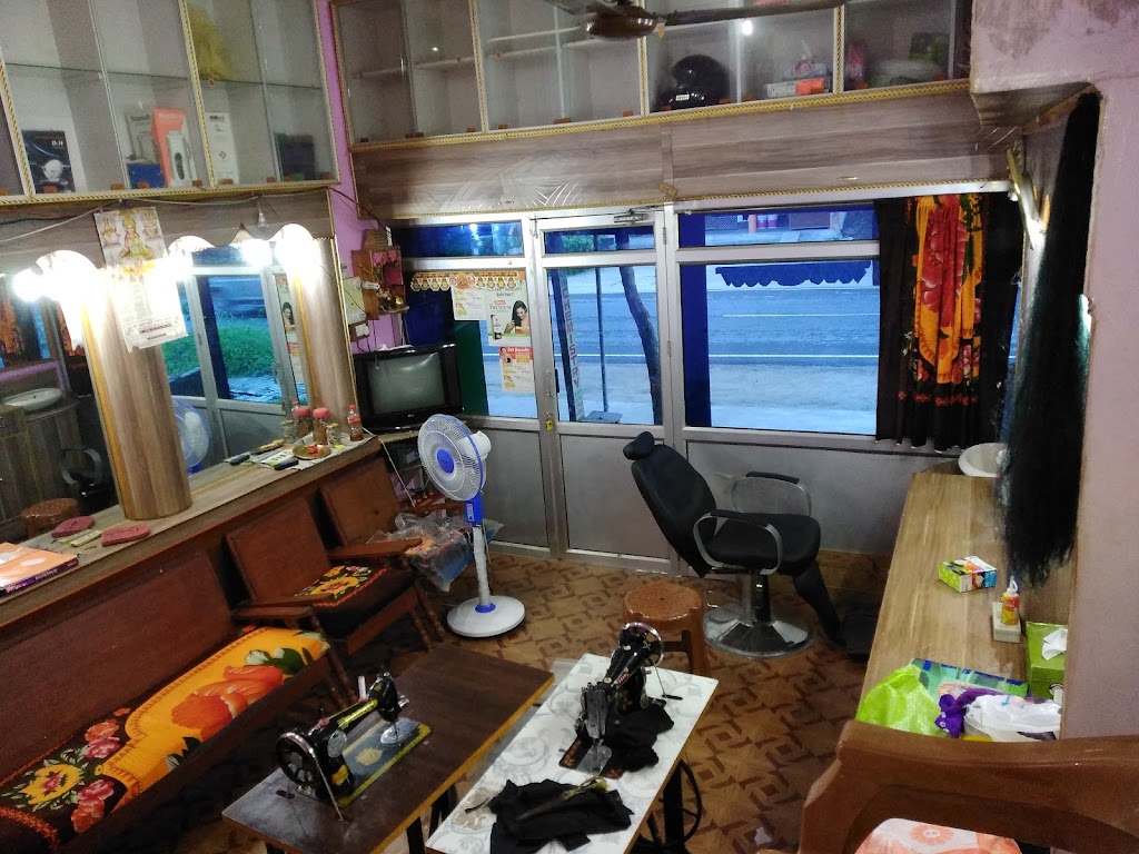 Sakshi Beauti Parlor And Silai Center