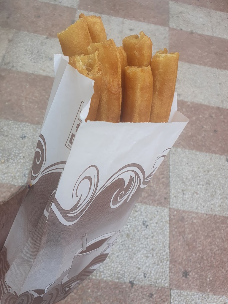 El Cazador churreria