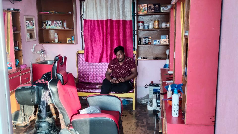 Chandan Gents Parlour