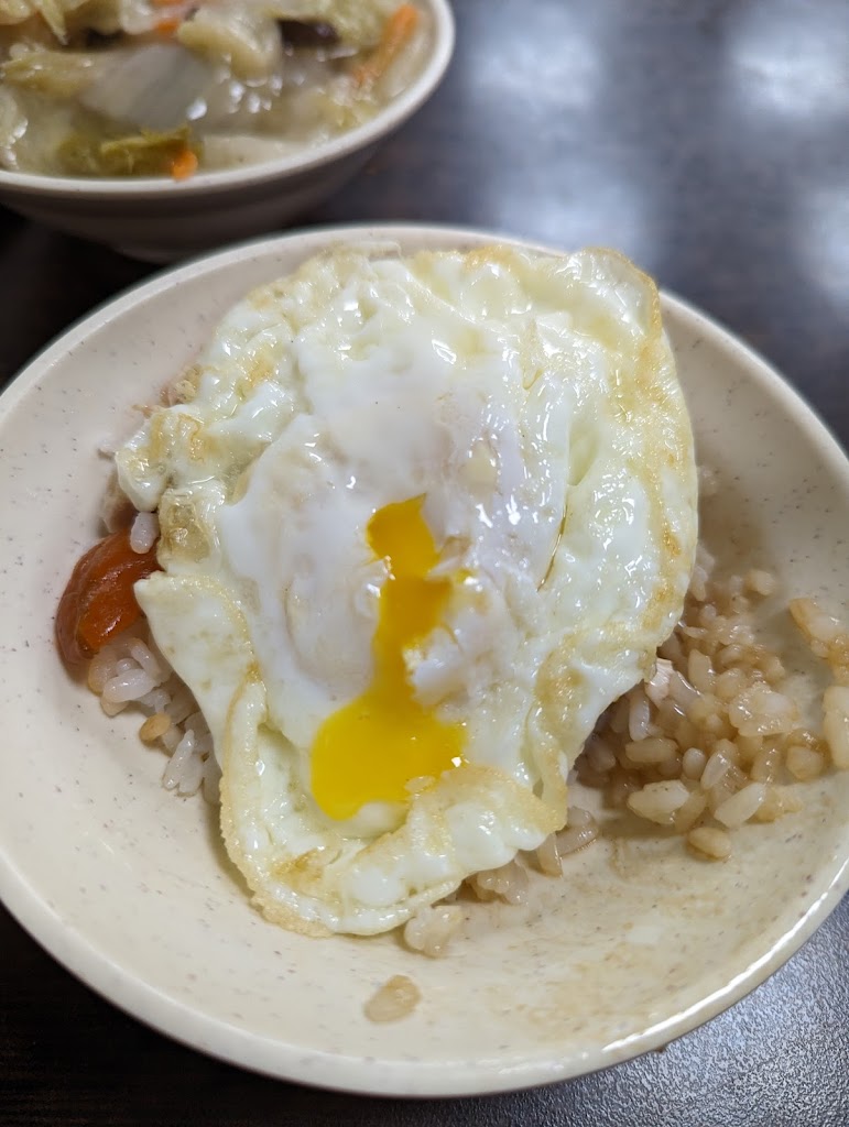 三妹油飯 的照片