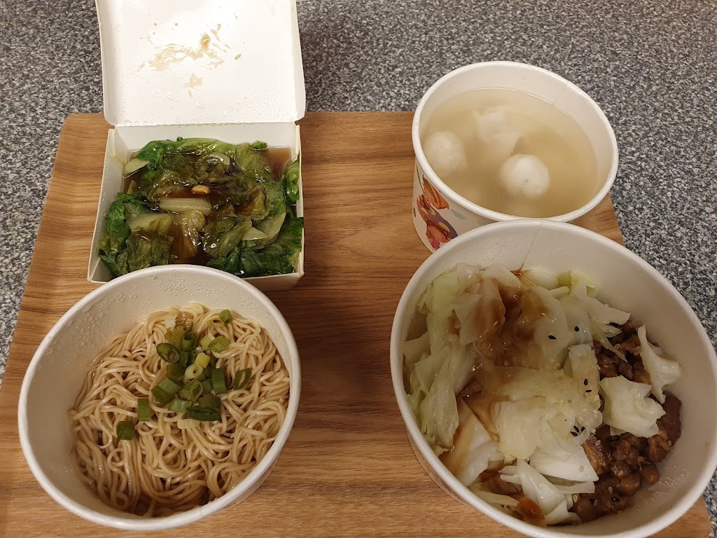 元氣家族麵飯館 的照片