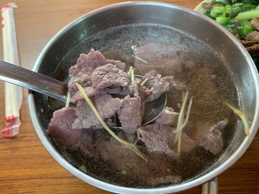 258牛肉湯 的照片