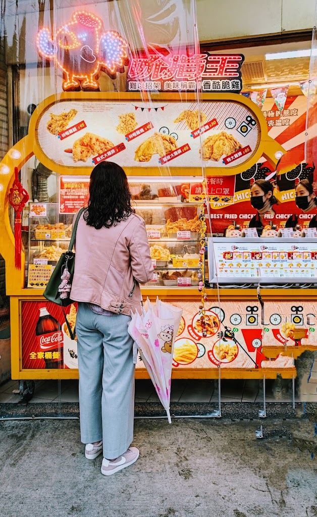 吮指王「明德店」 的照片