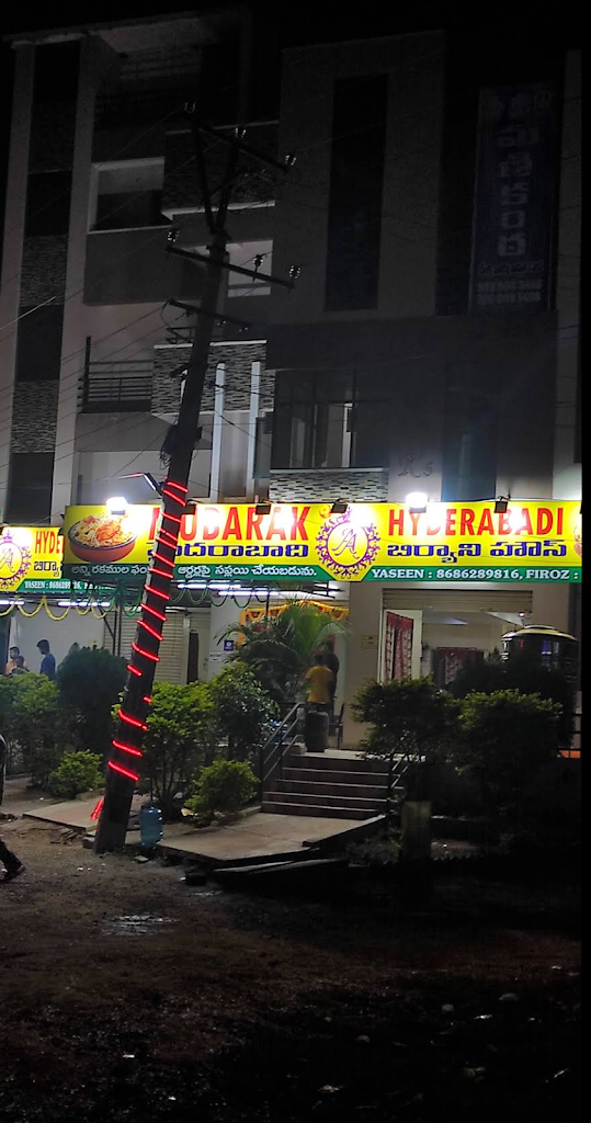 Mubarak Restaurant