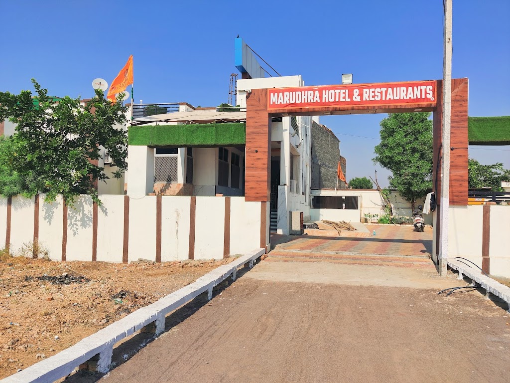 Marudhra Hotel And Restaurant