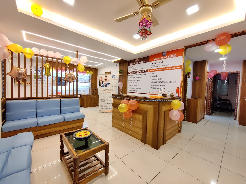 Abhigna Eye Hospital