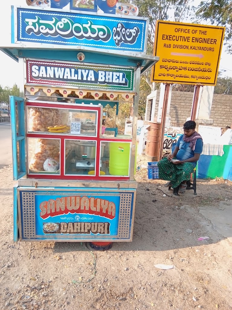 Sawariya Masalapuri Bhelpuri Centre
