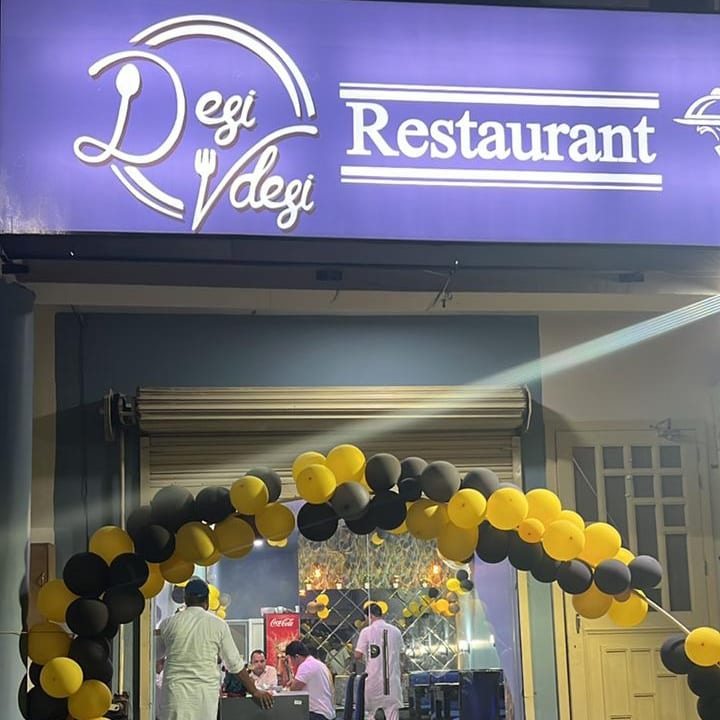Desivdesi Restaurant