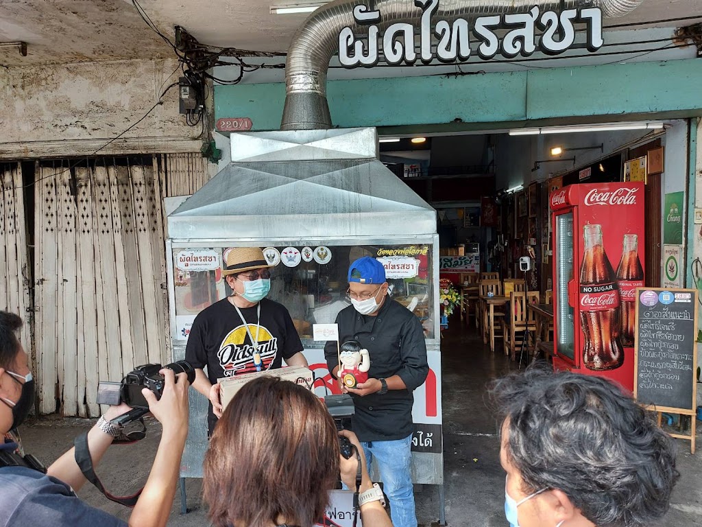 รูปภาพของ ผัดไทยรสชา PadthaiRodcha