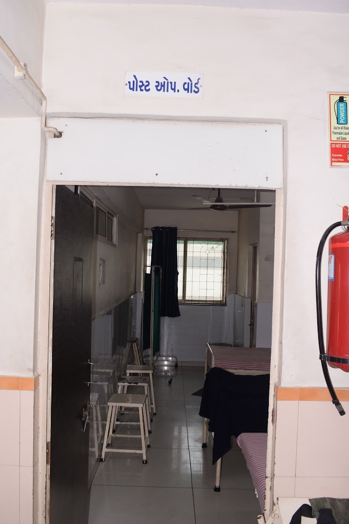 Hospital