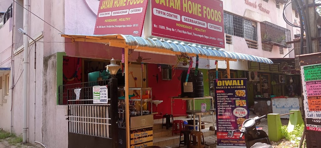 Jayam Home Foods