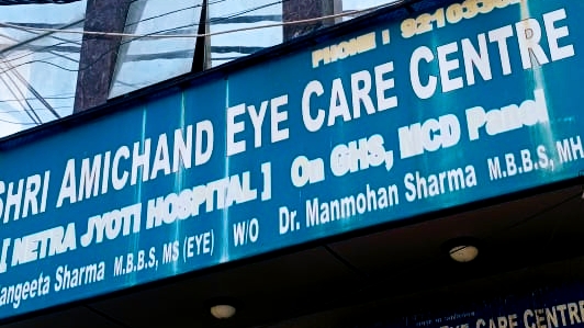 Shri Amichand Eyecare Center