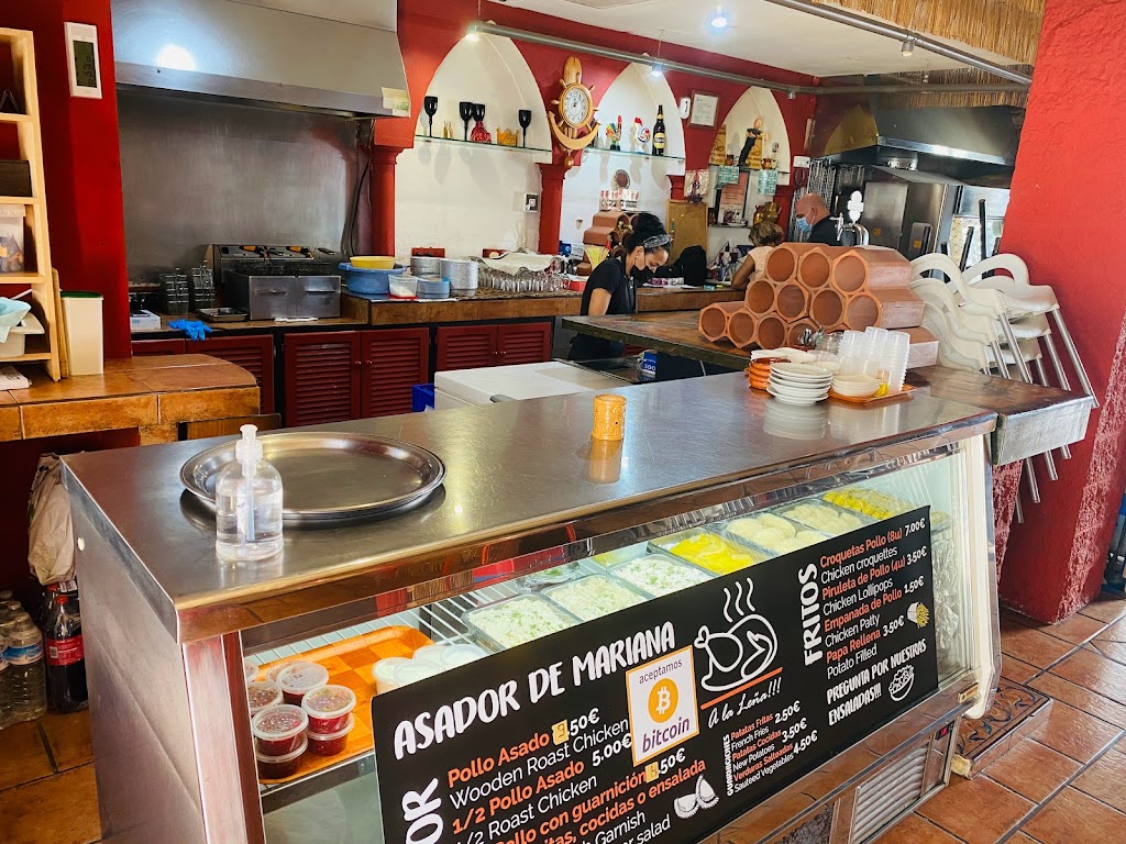 El Asador de Mariana — Ambiente