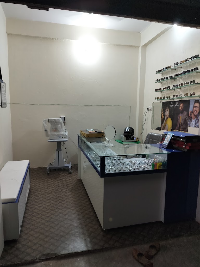 Shree Optical And Eye Care Centre