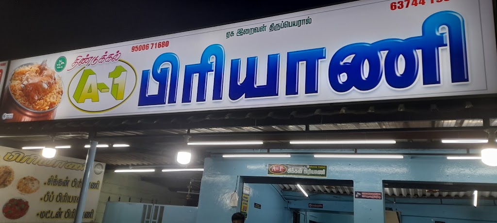 A1 Briyani 3