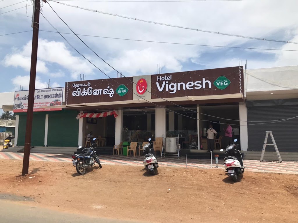 Hotel Vignesh