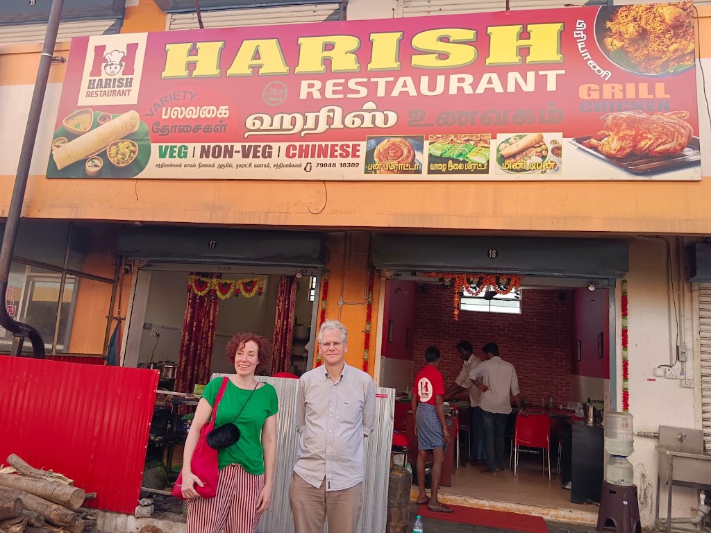 Harish Restaurant
