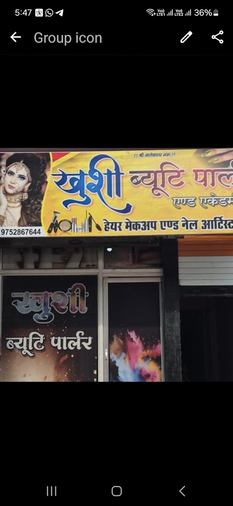 Khushi Beauty Parlour And Academy