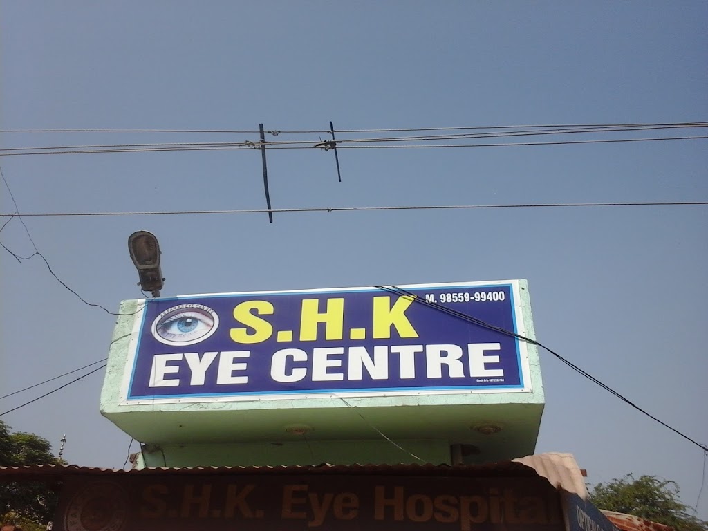 Shk Eye Care