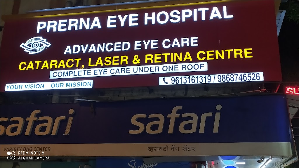 Prerna Eye Care Centre