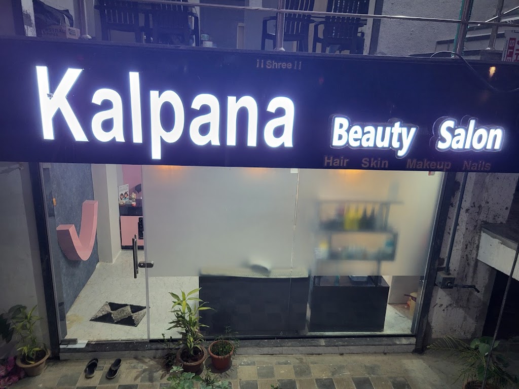 Kalpana S Beauty Salon And Academy