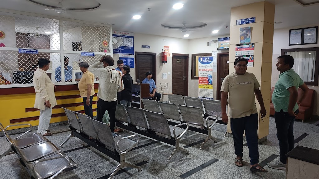DS HOSPITAL