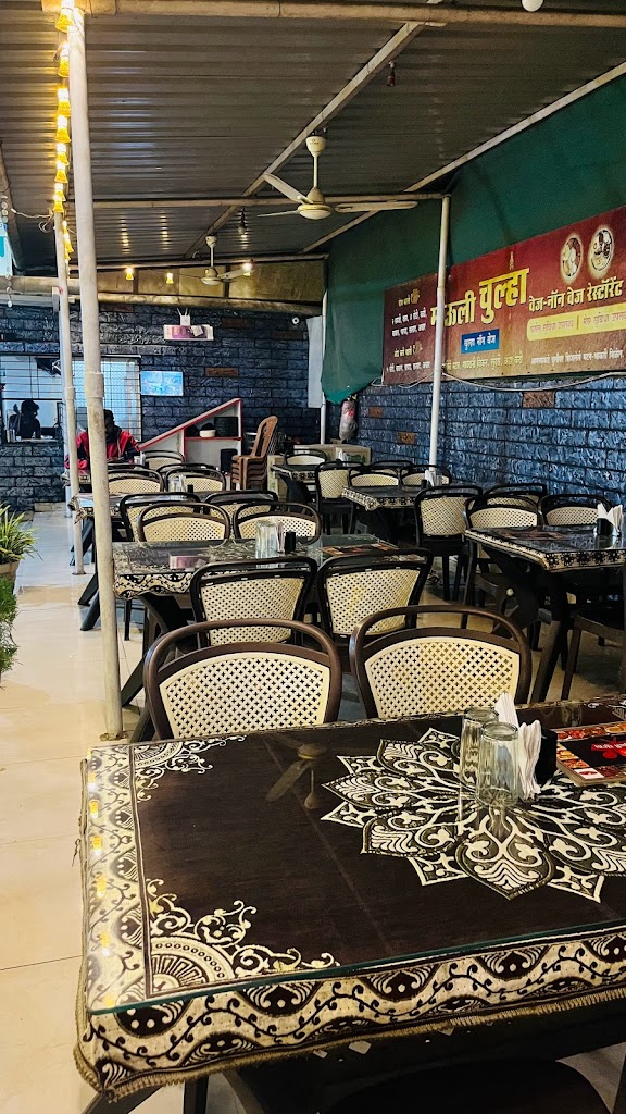 Mauli Chulha Family Restaurant
