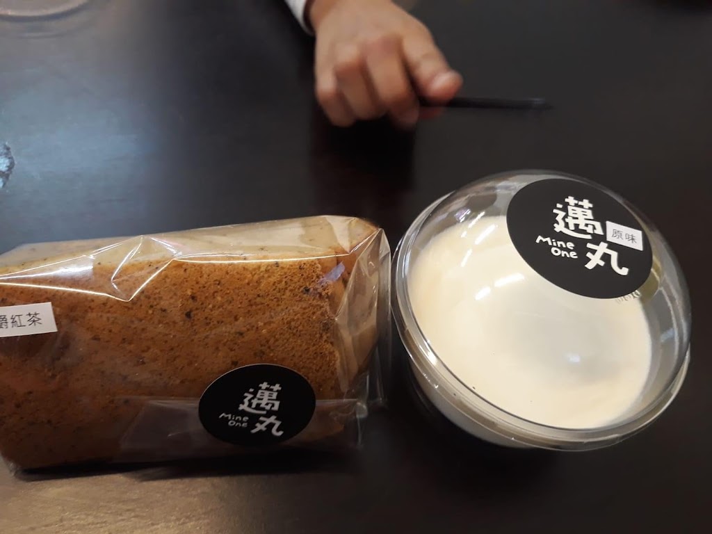 邁丸.出攤地點在FB公告｜埔里甜點｜南投甜點｜戚風蛋糕｜義式鮮奶酪｜埔里美食｜南投美食 的照片