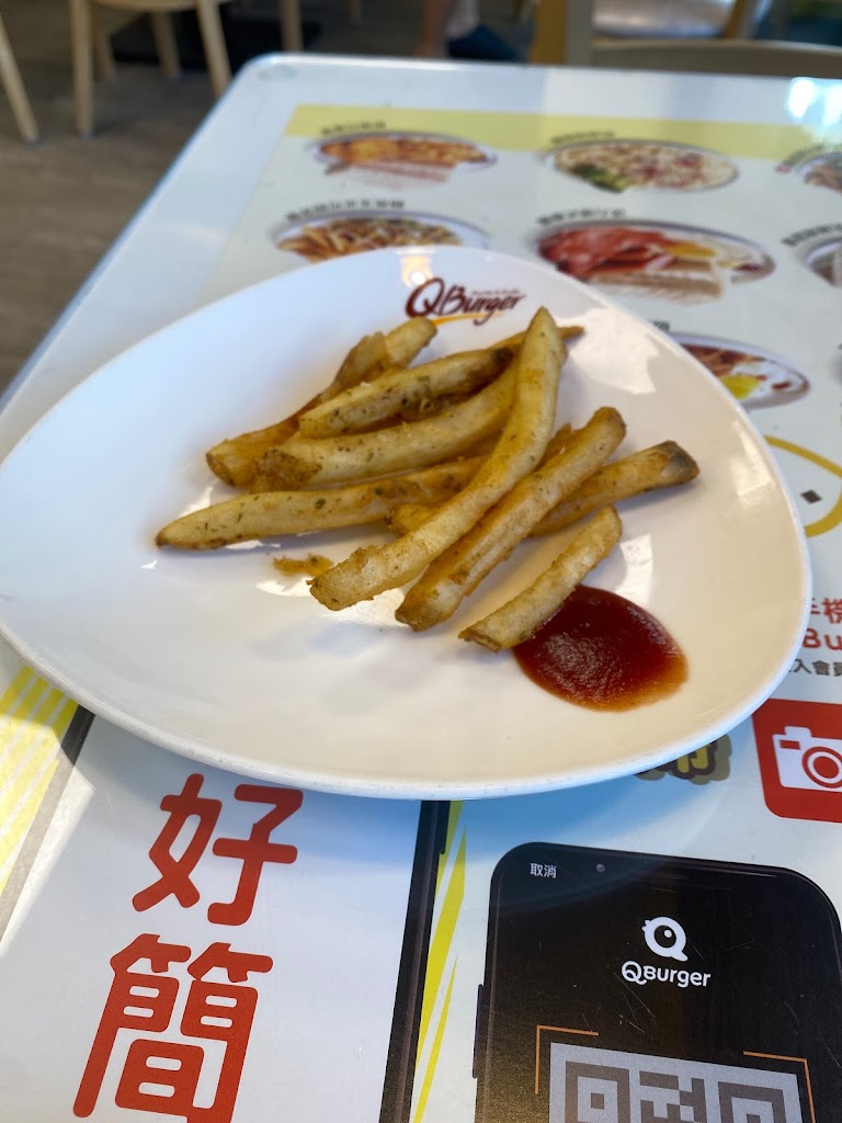 Q Burger 三重三民店 的照片