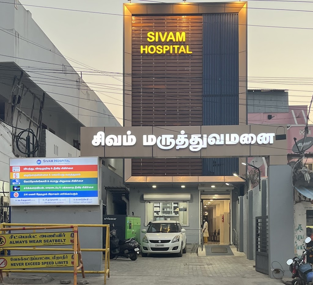 Dr. Sivam Hospital