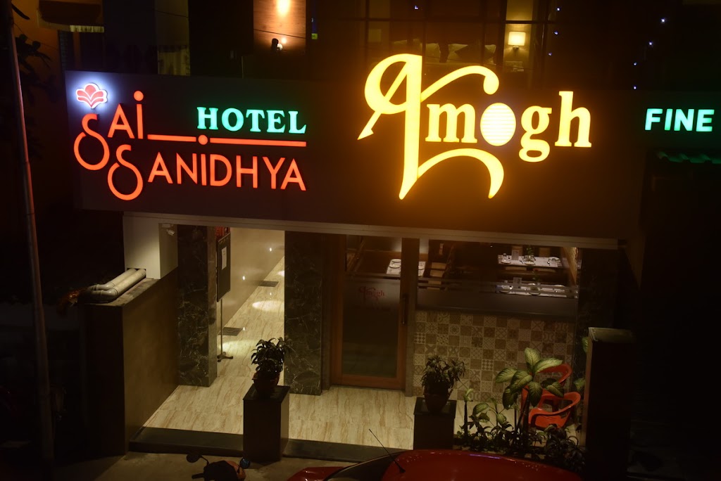 Hotel Sai Sanidhya