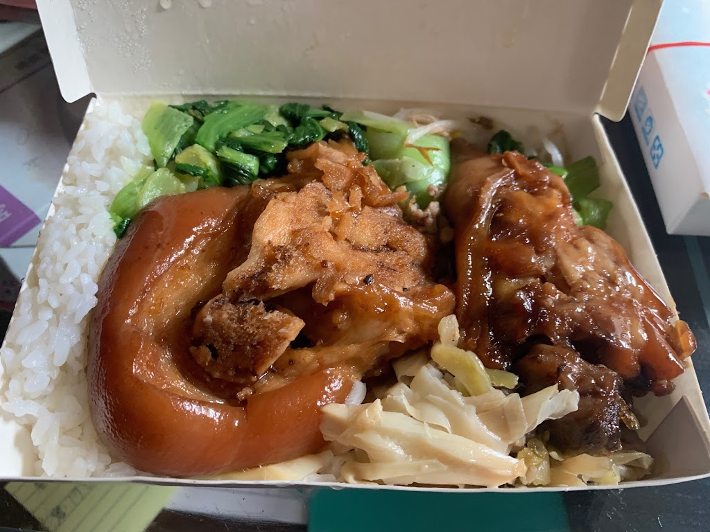 無名焢肉飯 的照片