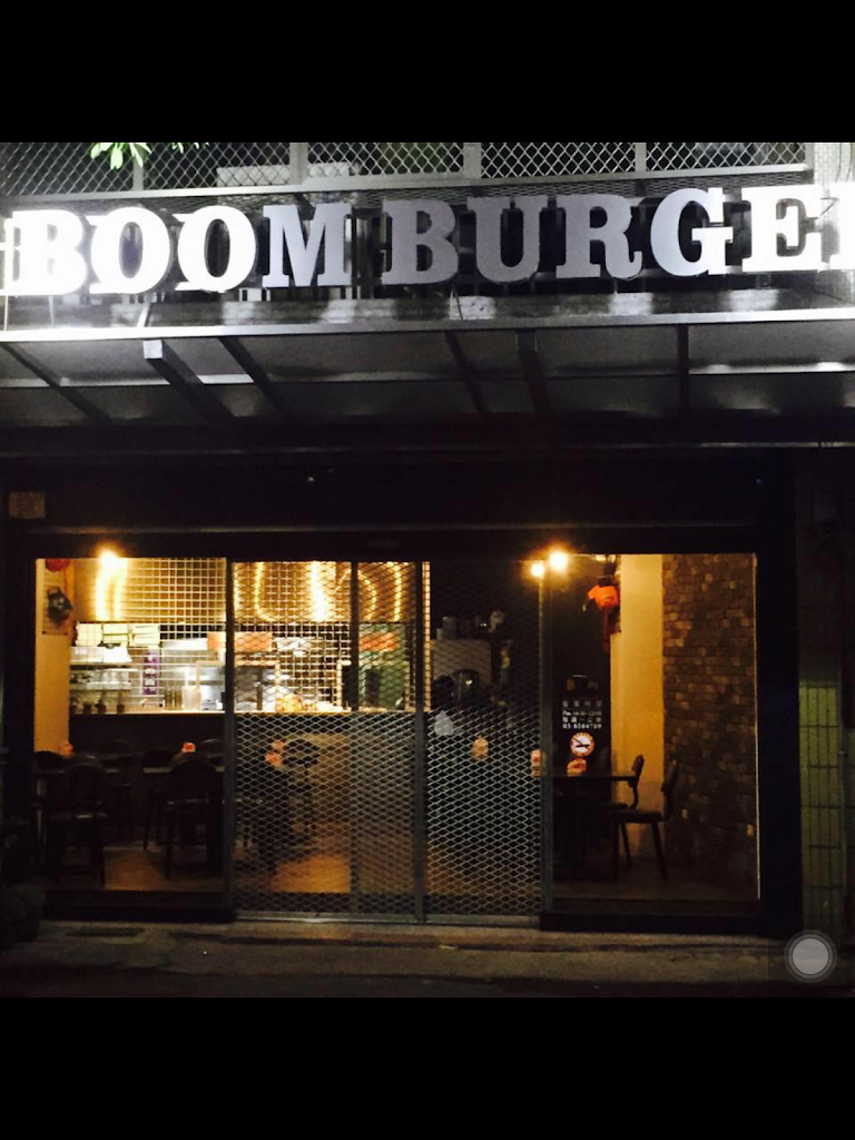 Boom Burger 的照片