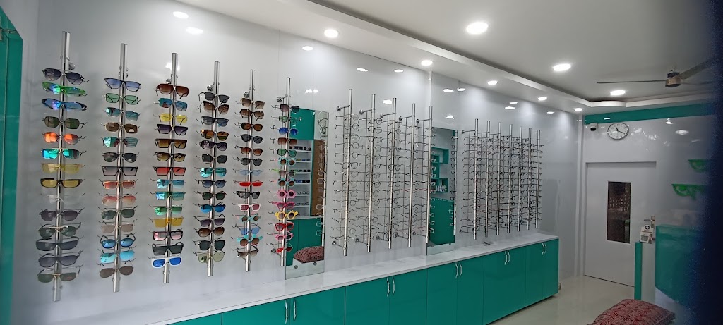 I Land Eye Care Centre