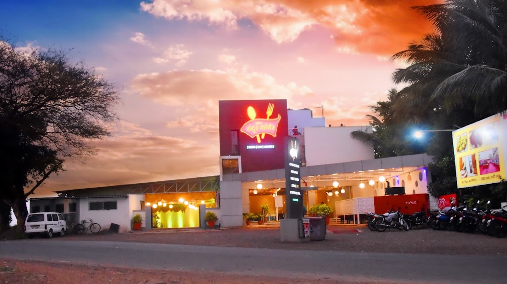 Hotel Tandoor Corner Veg Nonveg Family Restaurants