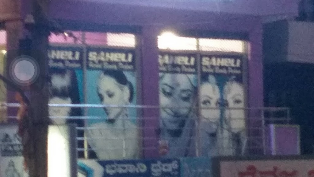 Saheli Beauty Parlour Bridal Makeovers Only For Ladies